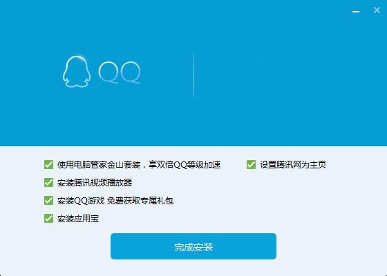 电脑一体机卡顿不流畅怎么解决,低配电脑如何设置流畅运行原神