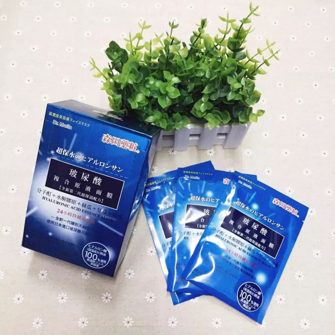 面膜美白补水淡斑推荐平价,补水面膜推荐学生平价男生