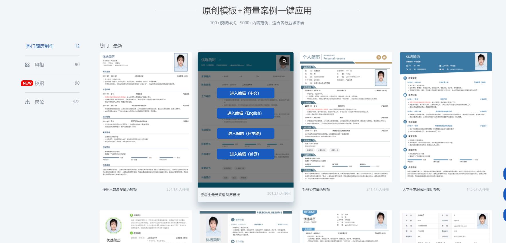 推荐五个有趣又很酷的网站,有趣小众网站推荐