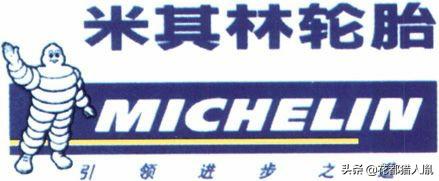 汽车零部件巨头排名,你身边的源头工厂