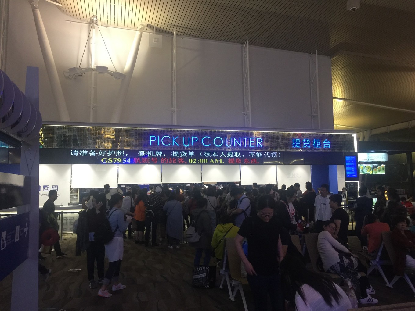 普吉岛购物退税政策,普吉岛退税流程是怎样的