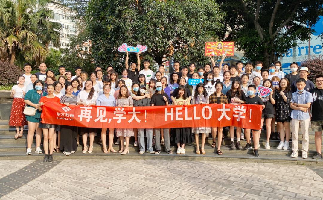 学大教育一对一怎么样,学大1对1怎么样