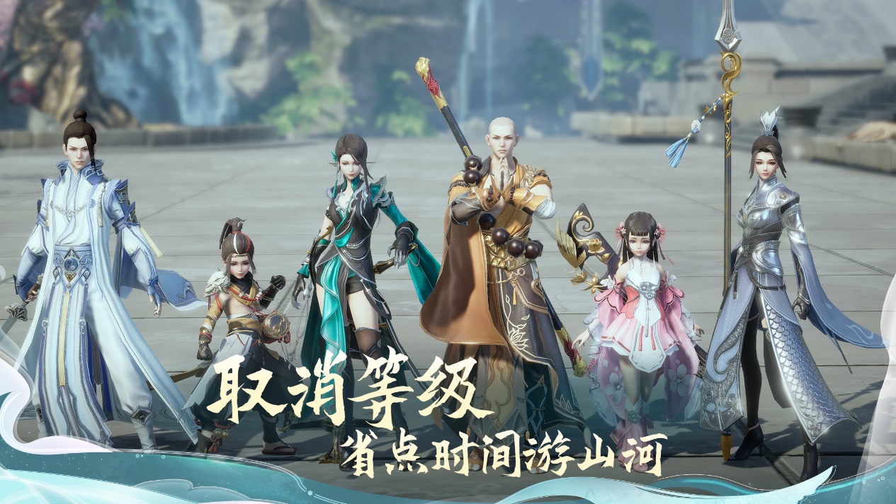 剑侠情缘二剑歌行2021年开服,剑侠情缘2剑歌行转职