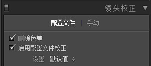 剪映高级灰怎么调色教程,老传统灰色怎么调色