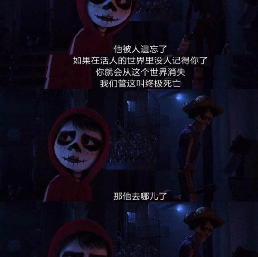 “妈妈，我的蝈蝈死了，咱们会不会死？”你的回答将影响他的一生