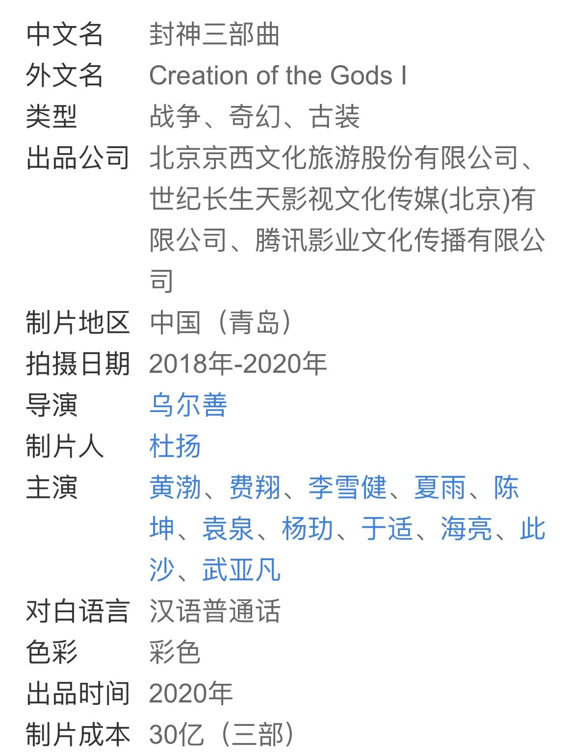 五部票房惨淡的好电影,口碑最好十部国产大片