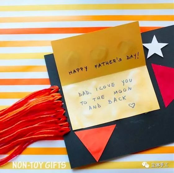 父亲节贺卡简单又漂亮五年级学生,父亲节贺卡1000张