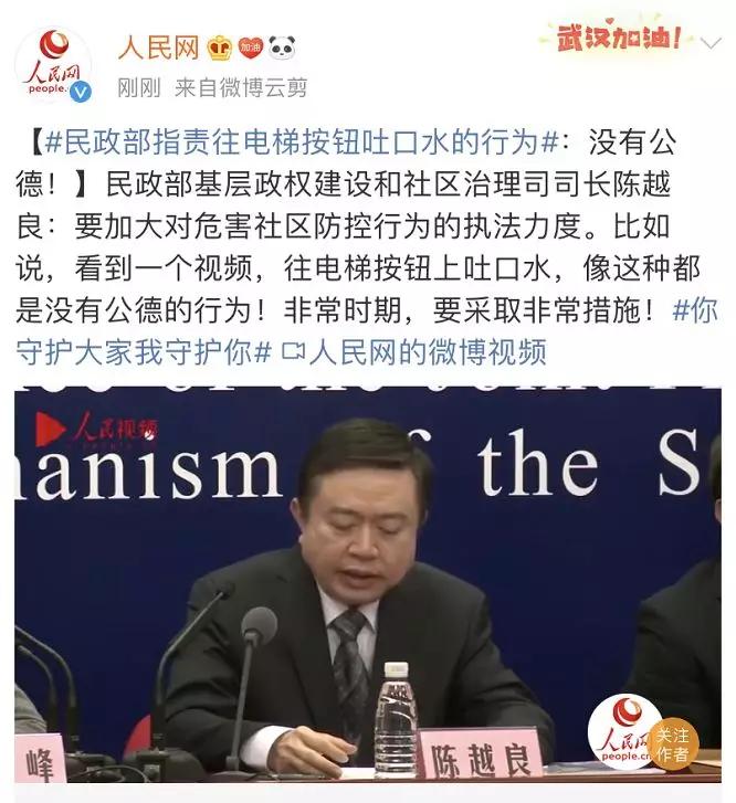 疫情期间哪些房子会暴跌,疫情期间买房最好的户型