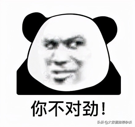 动图发送消息,动图收到