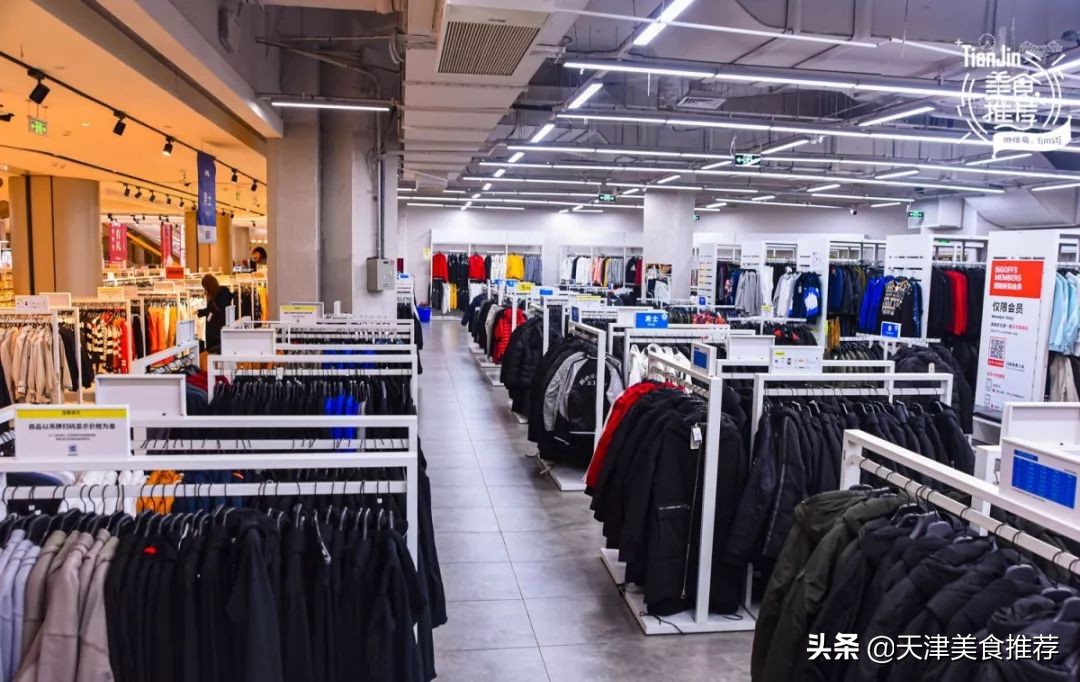 天津市新开的奥莱在哪里,5000块可以逛的店