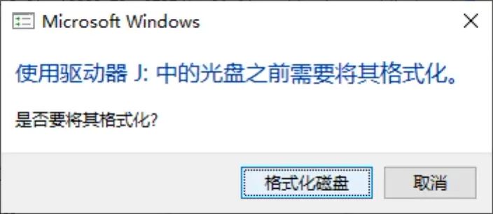 lede软路由安装教程,lede软路由可以做主路由吗