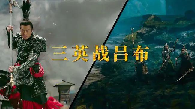 真三国无双电影讲的是什么,真三国无双电影好不好看