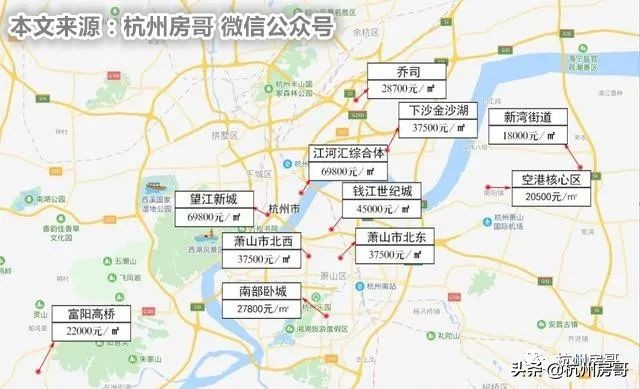 海宁和嘉兴房价,嘉兴房价飙升