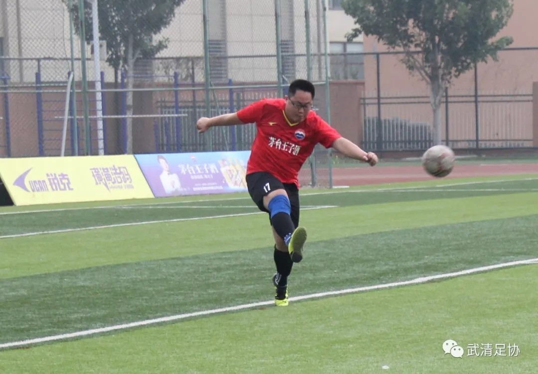 茅台王子杯足球官方直播,2024茅台王子杯竞秀区足球比赛