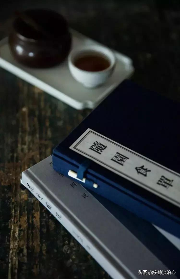 一日慎独则心安日日精进,日日精进人生