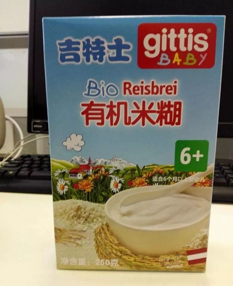 婴儿辅食安全奶粉有哪些,婴儿奶粉食品安全