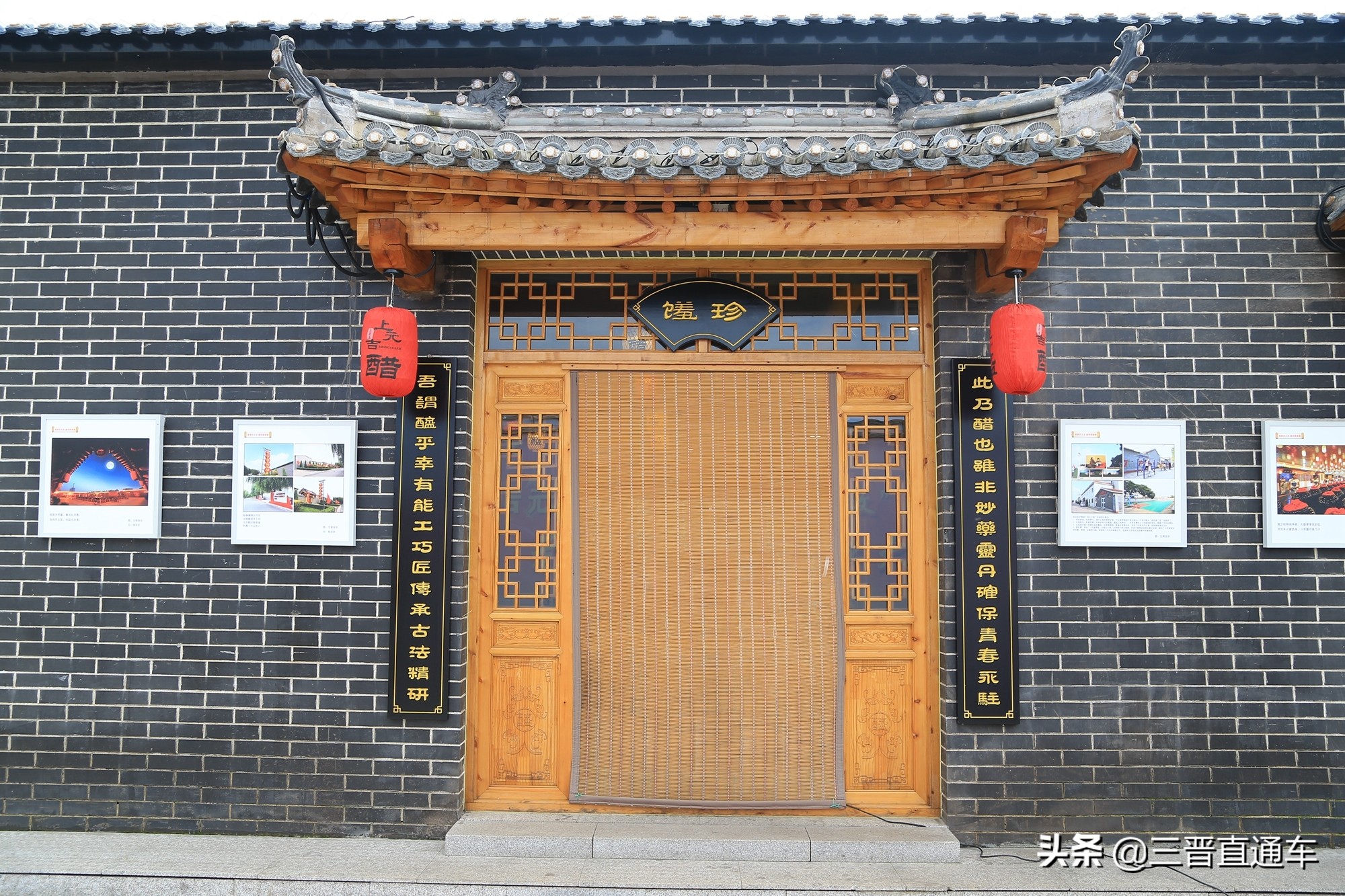 盂县牛村镇后元吉村视频,盂县牛村镇后元吉村草莓