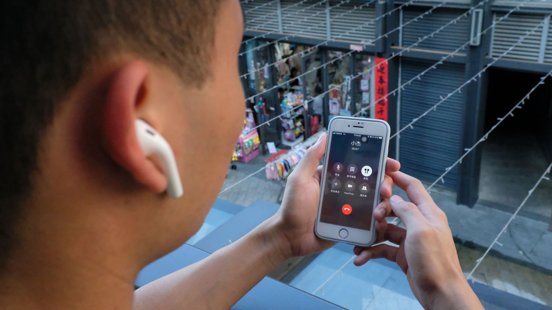 无敌是多么寂寞！AirPods2但求一败而不可得