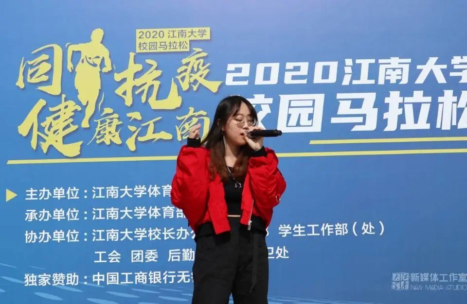 马拉松江南跑道,江南大学地铁站马拉松