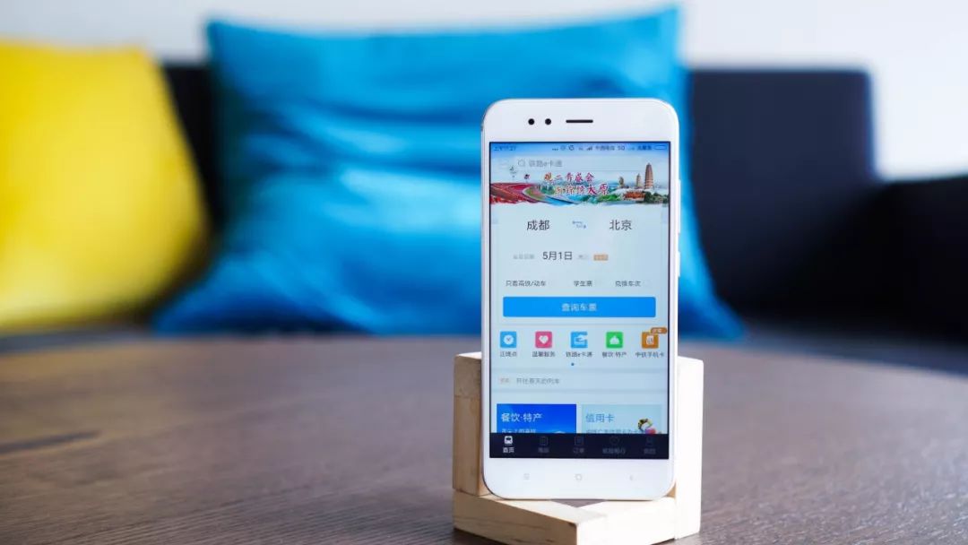 携程和去哪儿网哪个软件好,去哪儿和携程app买票哪个好