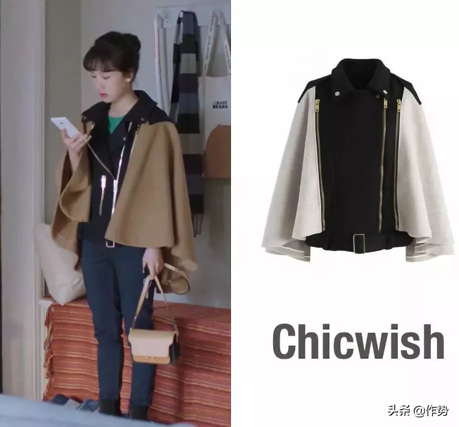 都挺好的朱丽穿的大衣是啥牌子,挺好里的二嫂