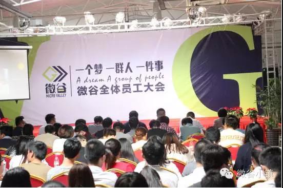 寰胺鎺ц偂鏈夐檺鍏徃,寰胺鎺ц偂