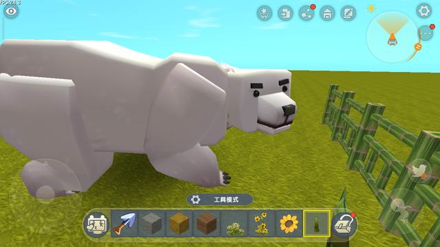 迷你世界生存模式怎么驯服野人,迷你世界高级生存能驯服野人吗