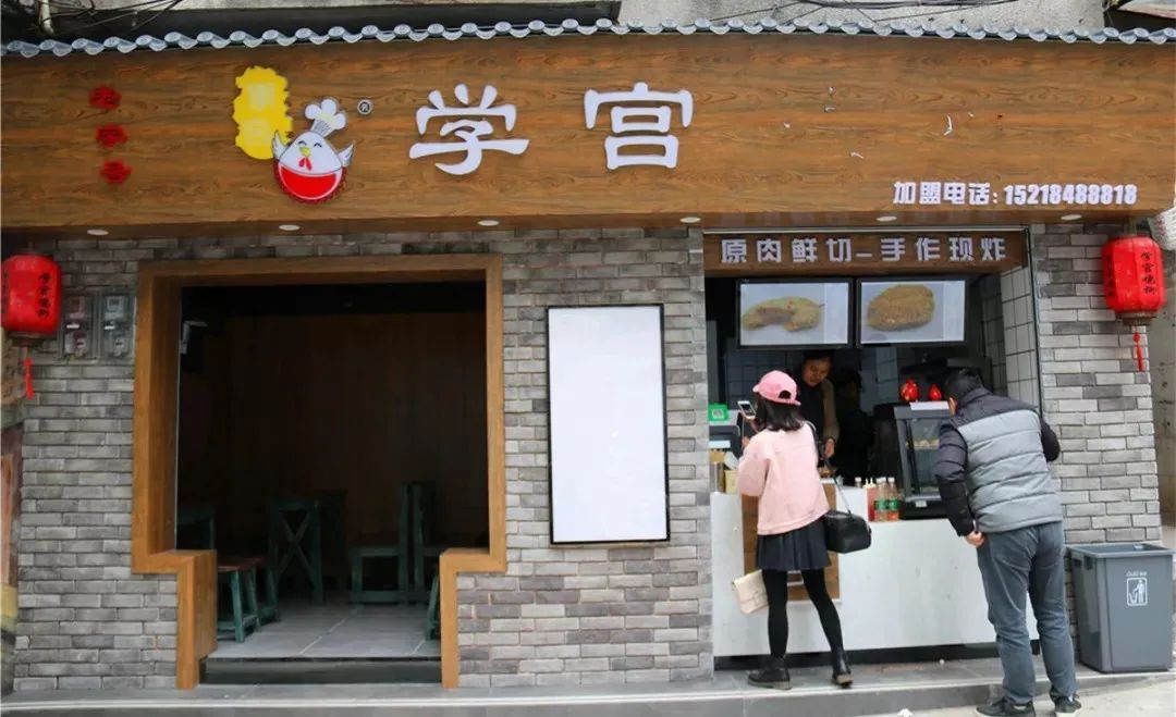 清远学校小吃,清远在哪学美食