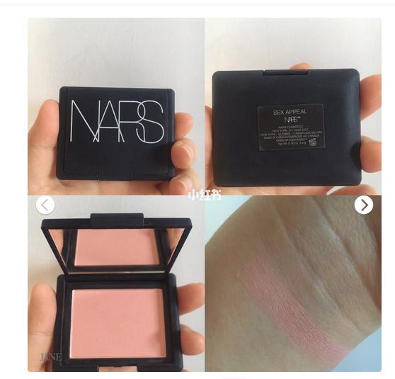 我的腮红首选色,平价好用的腮红推荐测评