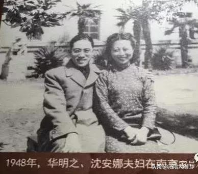 罗援：端午节，请不要忘记纪念她！弥留之际她仍在喃喃：我暴露了？