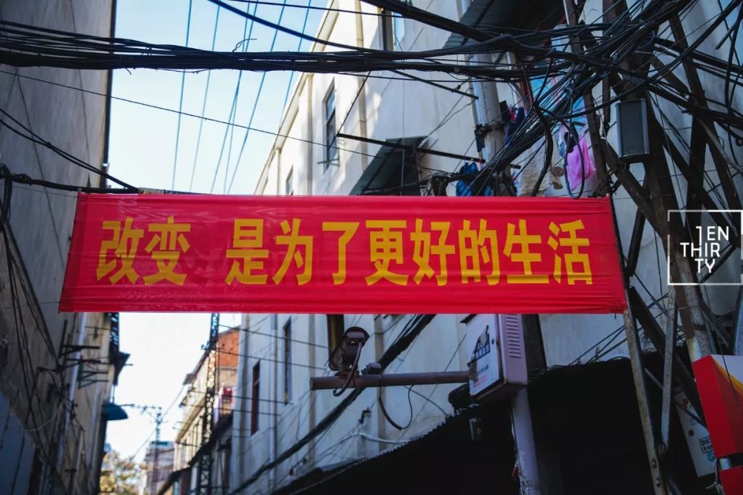 武汉花楼街好玩吗,武汉老街花楼街