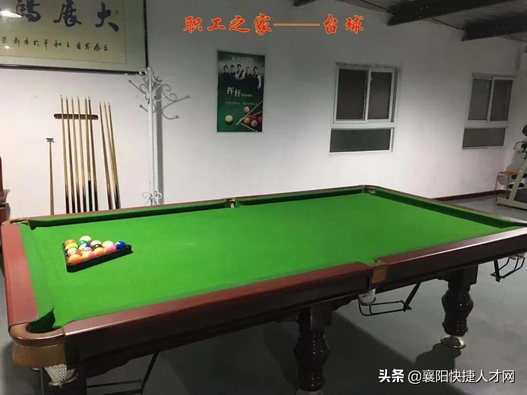 甯濈繑瑁呴グ,甯濈繑瑁呴グ宸ョ▼鏈夐檺鍏徃