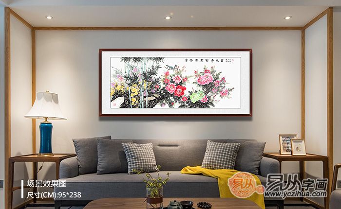 乔迁之喜适合送字画吗,朋友乔迁适合送什么画寓意比较好