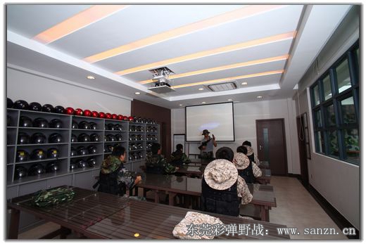 塘厦拓展训练营,塘厦彩弹