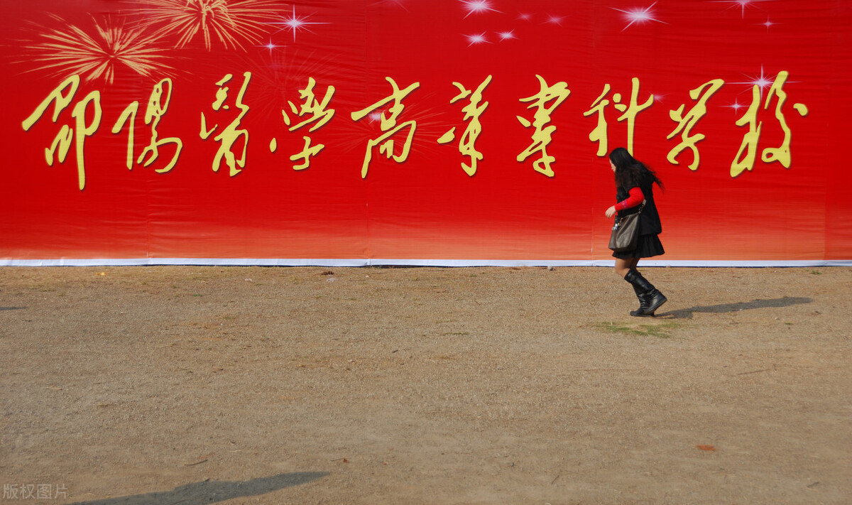 毕业后才懂的道理系列,毕业后才明白的12件事