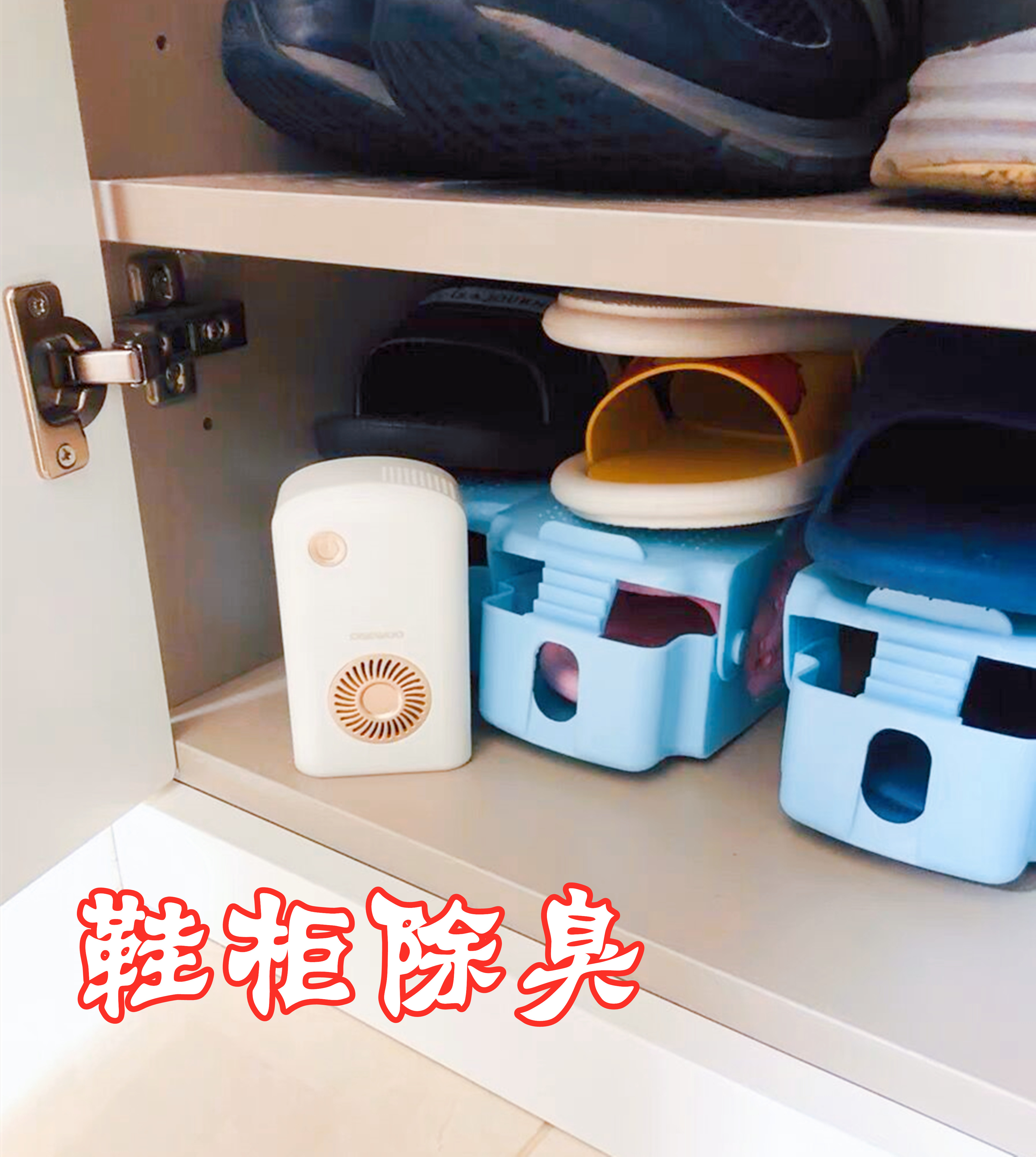 柠檬怎样去除冰箱异味,冰箱异味柠檬