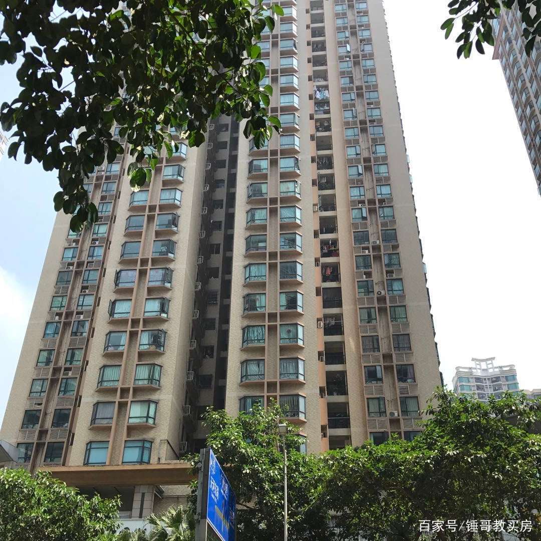 广州芳草园最好的楼盘,芳草园广州天河北