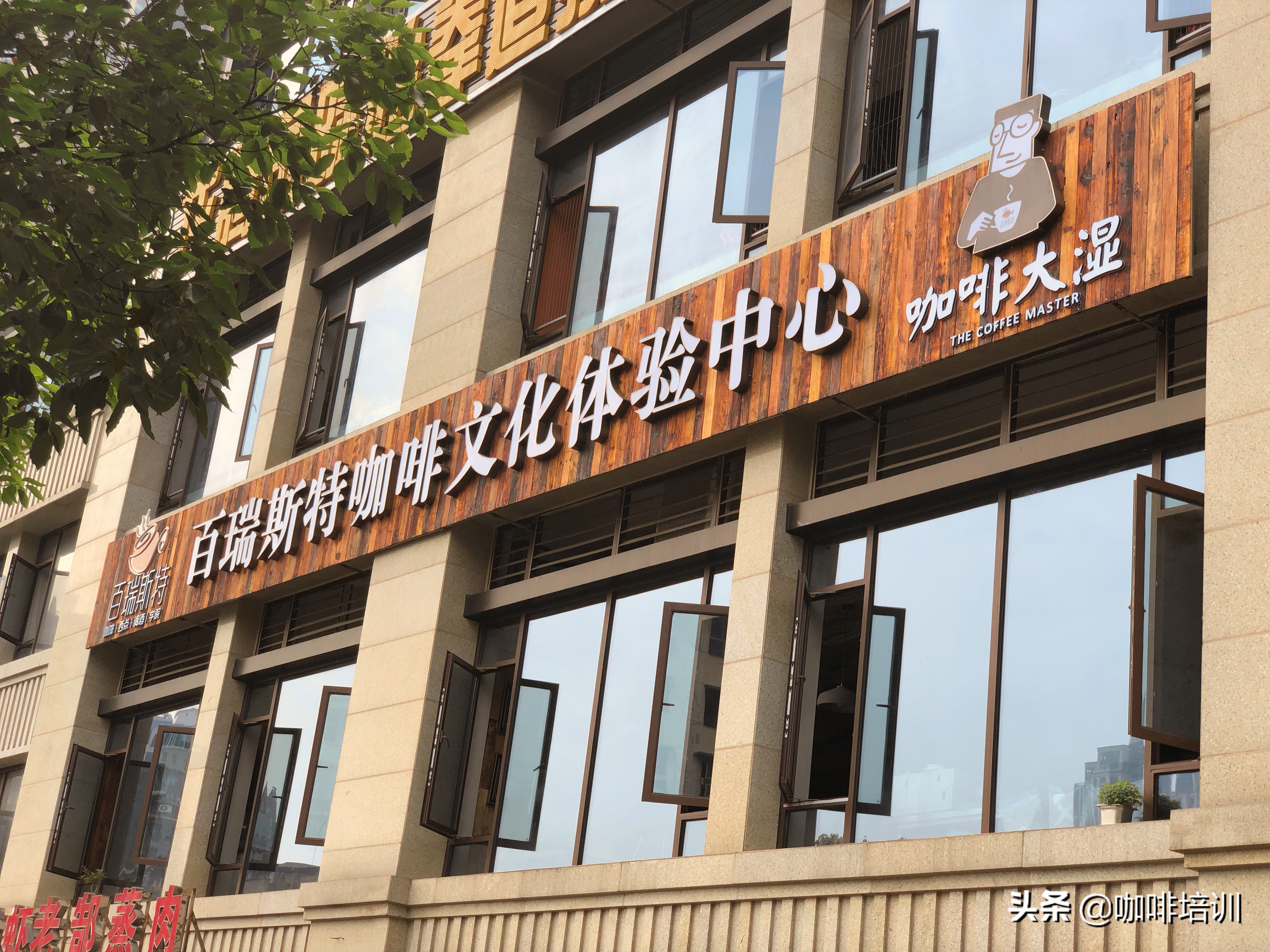 咖啡馆运营方案怎么写,咖啡厅经营的六大诀窍