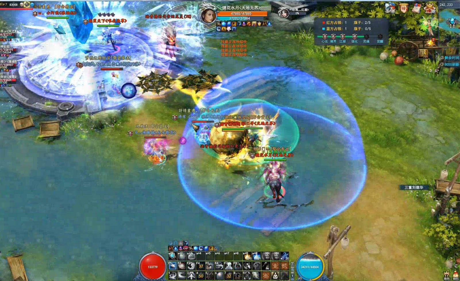 最近几年比较好的国产游戏,这几年有什么优秀的国产游戏