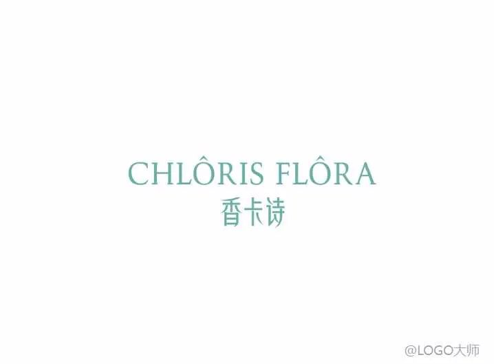 化妆品排行榜前十名logo,各大品牌化妆品logo及名字