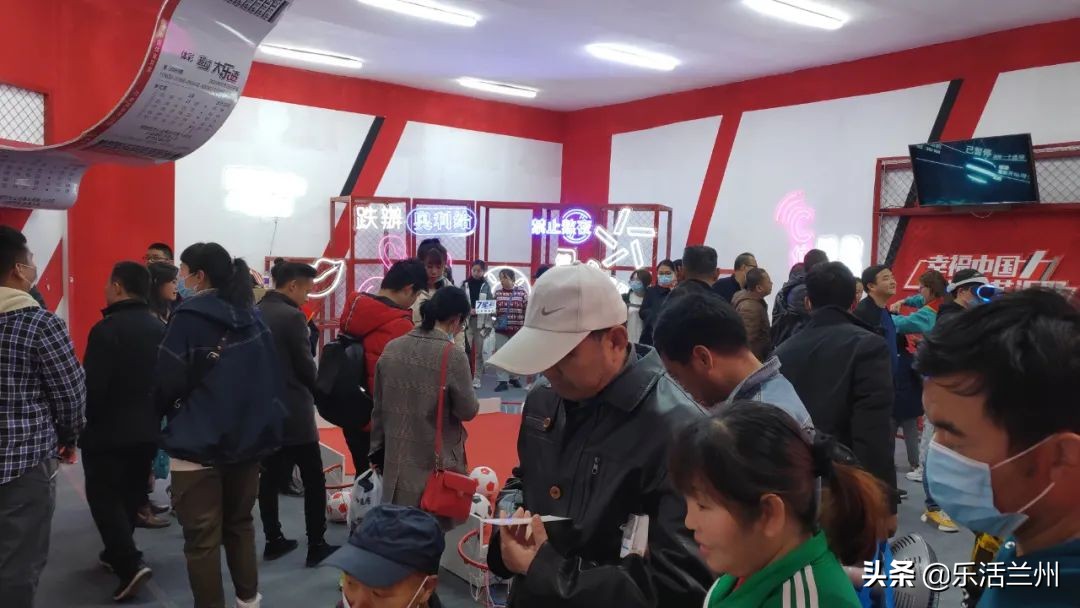 甘肃兰州体彩中心,体彩店快闪