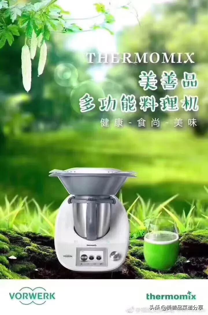 美善品到底是什么意思,什么是美善的恩赐