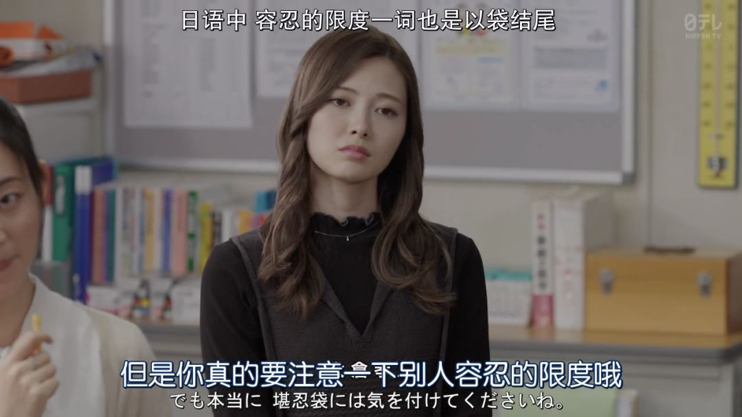 女生在亲密关系中的报复心理,女性在亲密关系中受到的伤害