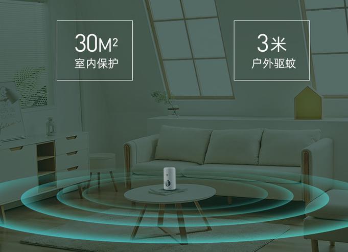 驱蚊神器室内家用小夜灯防蚊,驱蚊黑科技驱蚊小夜灯夏日必备