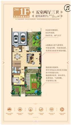 梅州附近的海滩有哪些,梅州周围比较近的海滩