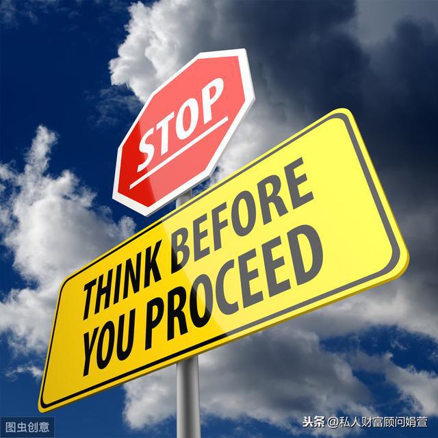 悟空问答如何理财,悟空问答怎么能做到月入1000