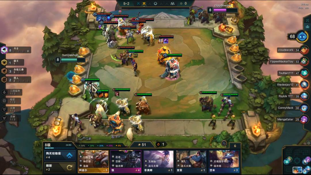 云顶之弈s4全技能,云顶之弈S4集锦