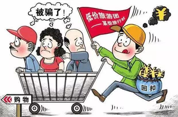 南宁柬埔寨旅游买到假货,柬埔寨跟团游被坑