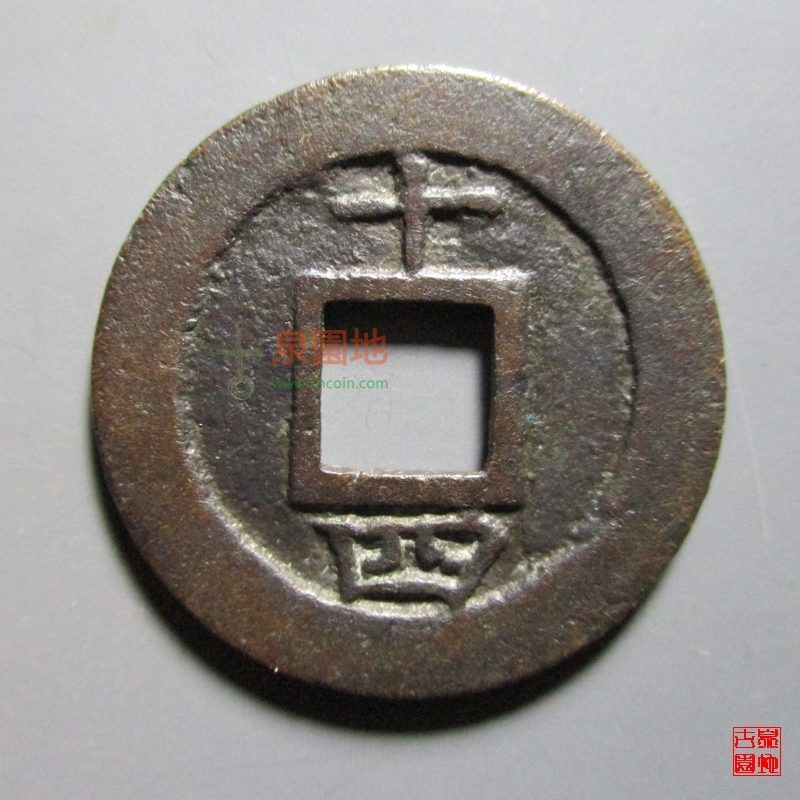 中国十大古集市,中国古代十大名犬排行