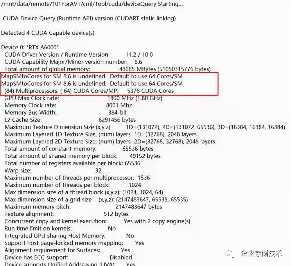 pcie4.0nvmessd,pcie4.0提升的是什么